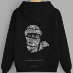 Everyday Comfort Hoodie