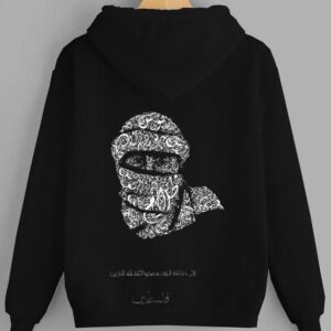 Everyday Comfort Hoodie