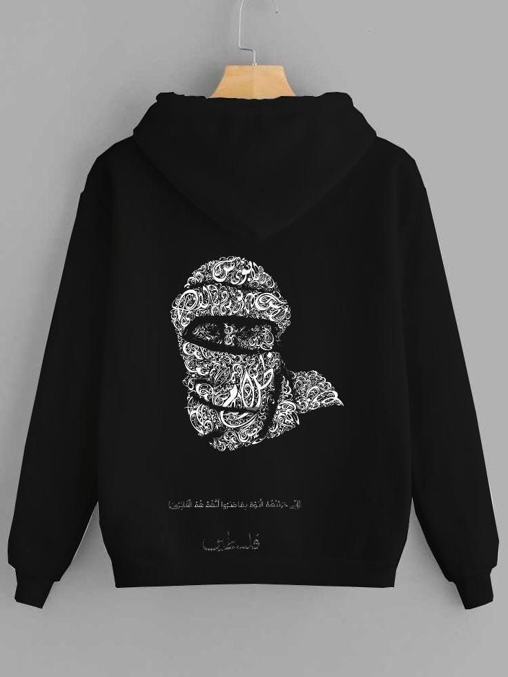 Everyday Comfort Hoodie